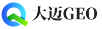 东营大迈GEO